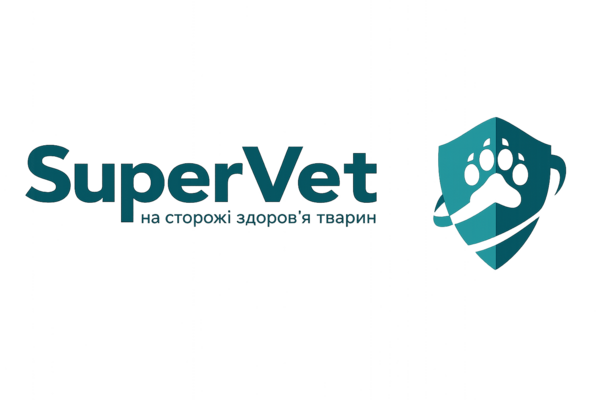 Supervet — ветеринарна клініка логотип